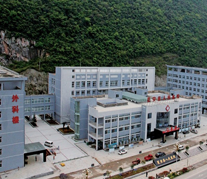 甕安縣人民醫(yī)院建設(shè)項(xiàng)目建筑安裝工程