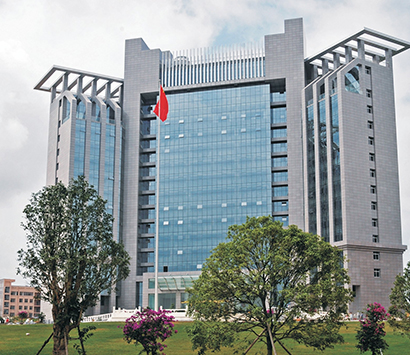 中國(guó)人民武裝警察部隊(duì)貴州省總隊(duì)金陽(yáng)新區(qū)辦公大樓工程